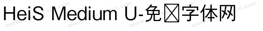 HeiS Medium U字体转换
